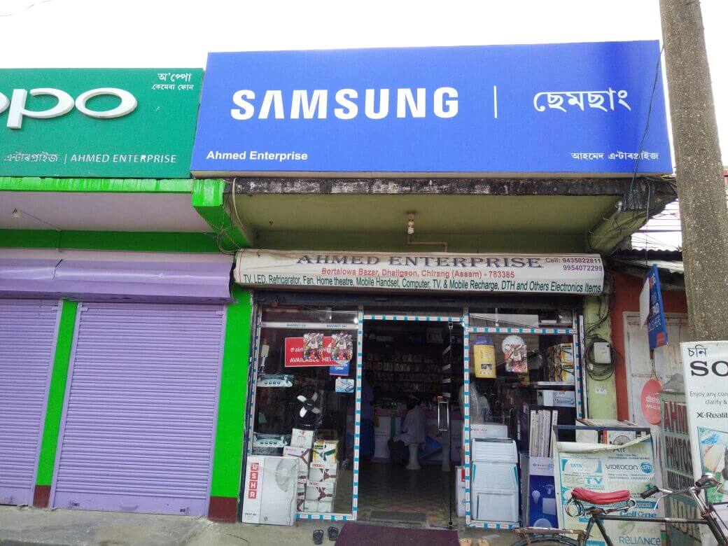 Samsung